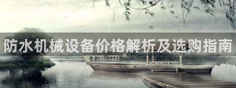 j9九游会黑网