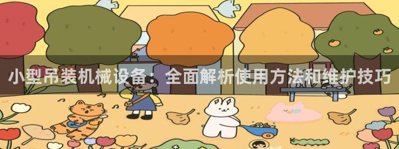 J9九游会能退款吗