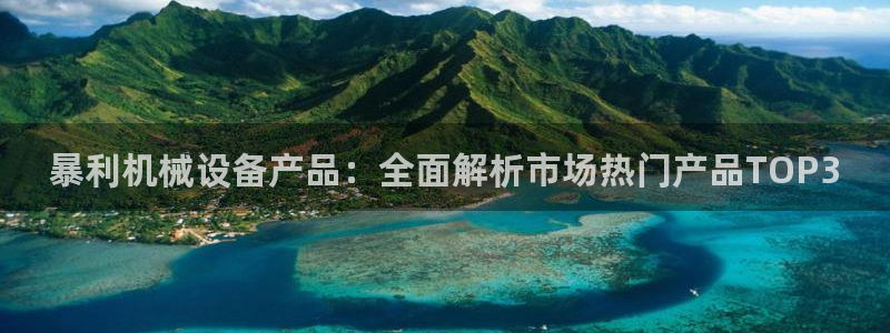 j9九游会老哥俱乐部 - 九游会