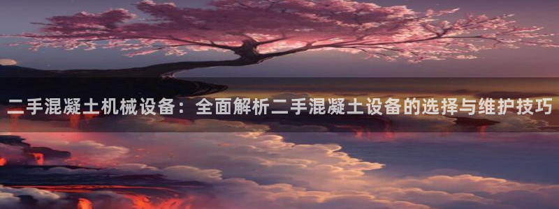 j9九游登陆