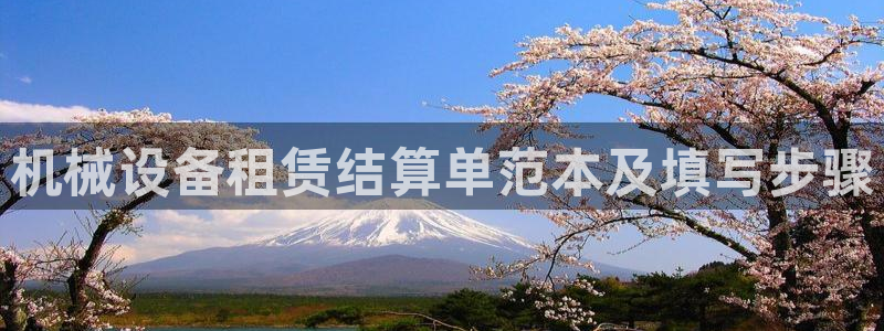 九游会官方正版下载