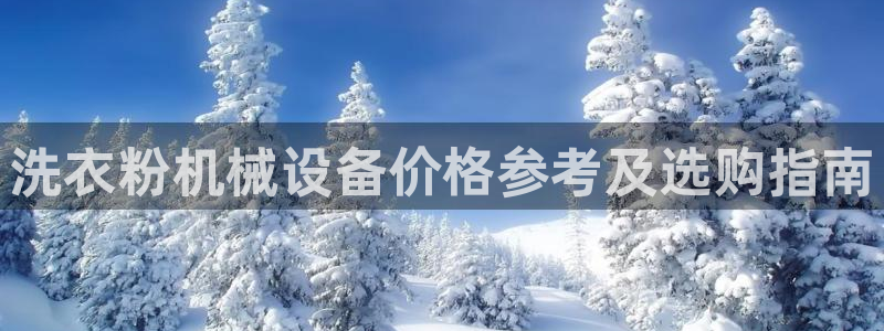 J9九游会国际