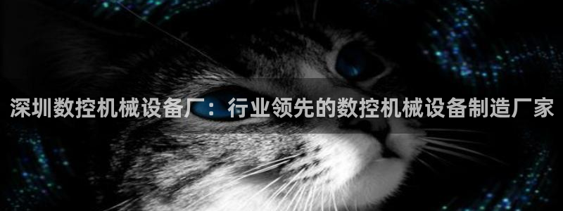 j9九游会不给提款