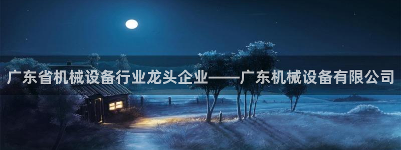 j9p下载