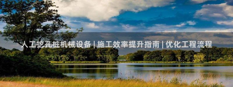 ag老队