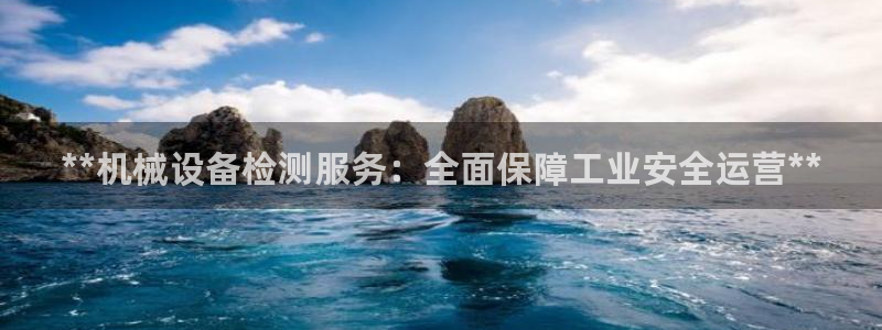 j9九游会网址是什么