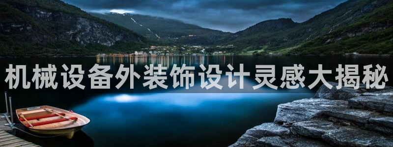九游会提款安全吗