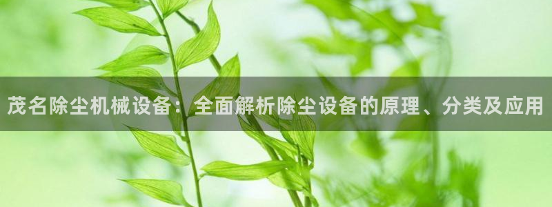 九游j9官网