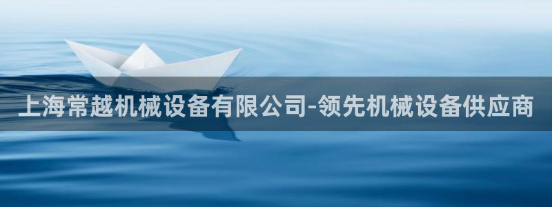 j9官网入口