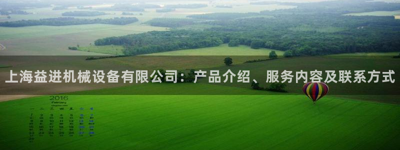 J9九游会旧版