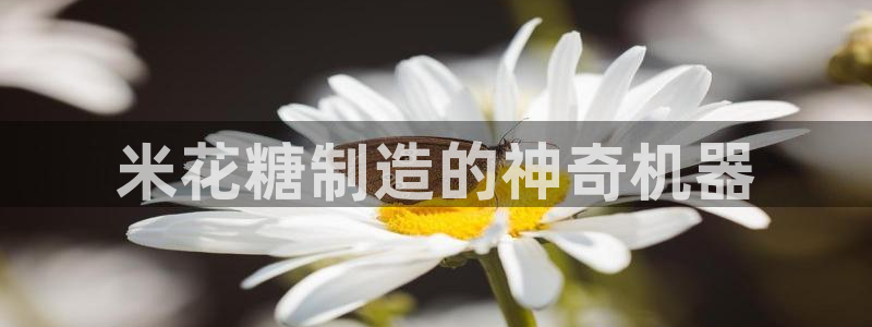 九游会官网下载最新版