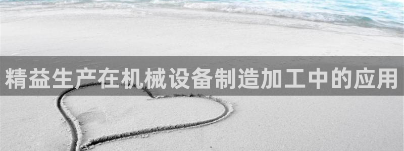 九游会官网真人认证吗知乎