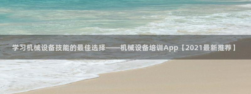 J9九游会老哥俱乐部官方