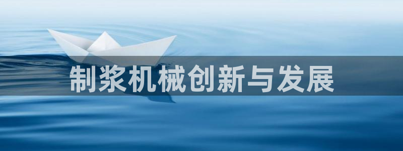 九游会是什么平台