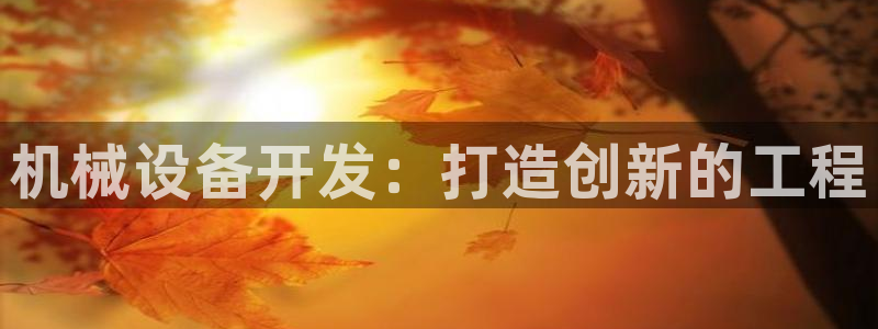 九游会怎么提币