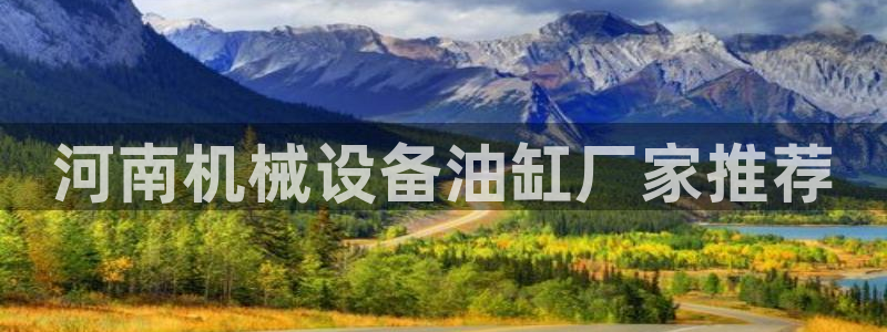 j9九游会入口