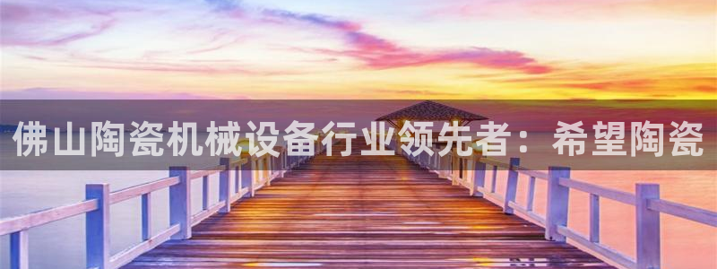 j9九游登陆