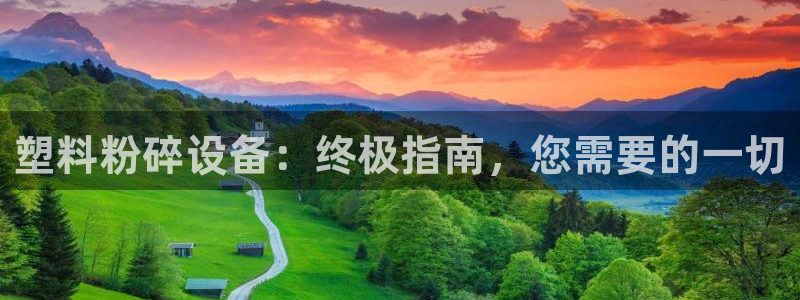 j9九游会游戏
