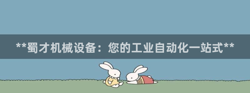 ag九游最新