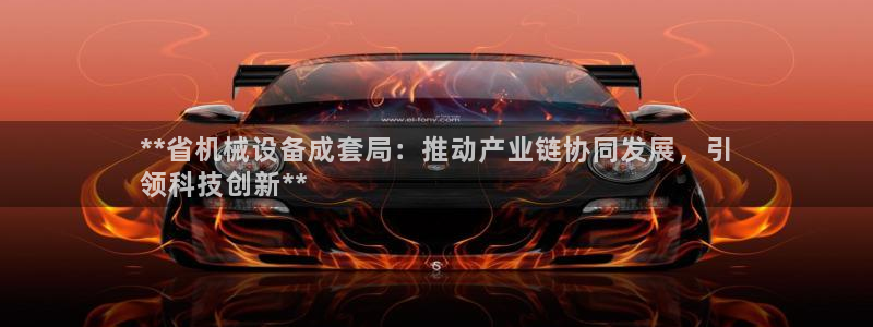 ag九游会j9j9