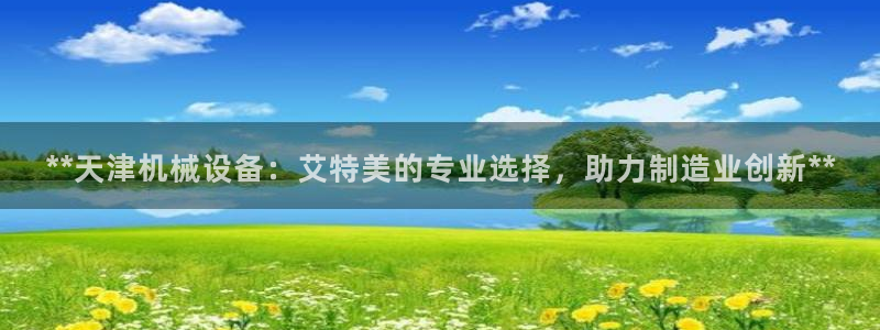 九游j9登陆