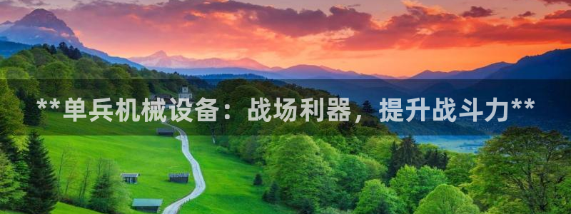 j9九游会真人第一品牌