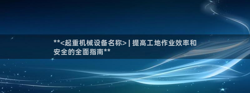 j9九游会入口j9