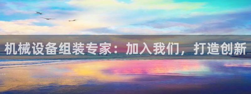九游j9打不开