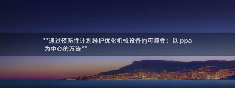 九游会在线官方下载吗