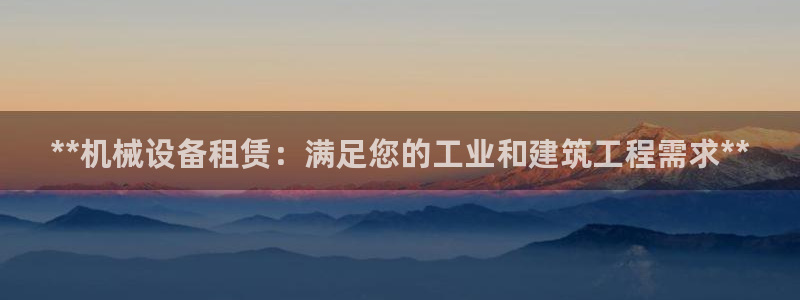 九游会官网网址