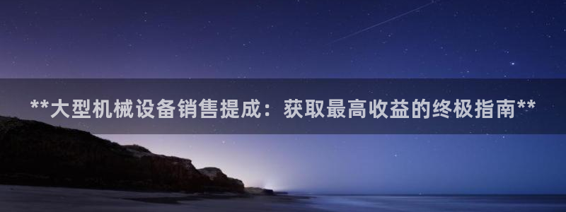 九游会app下载版官网正版
