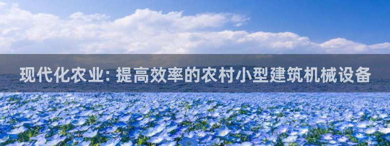 九游老哥俱乐部官方网站