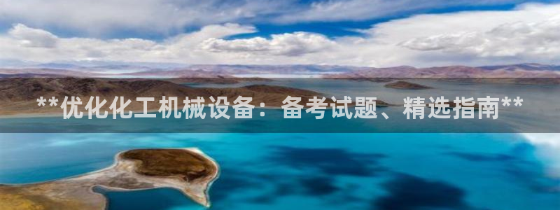 九游会怎么提款