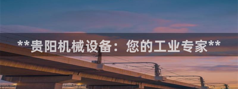 九游会亚洲