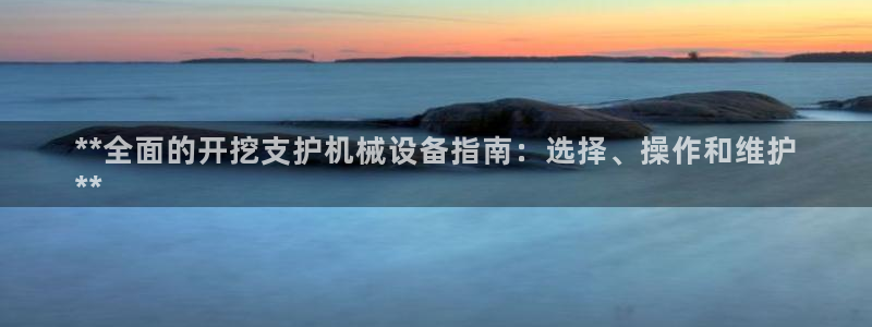 九游会第一真人视频游戏