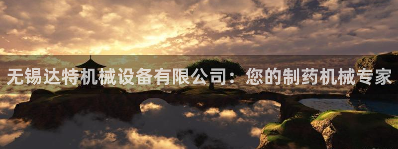 J9九游会老哥俱乐部官方