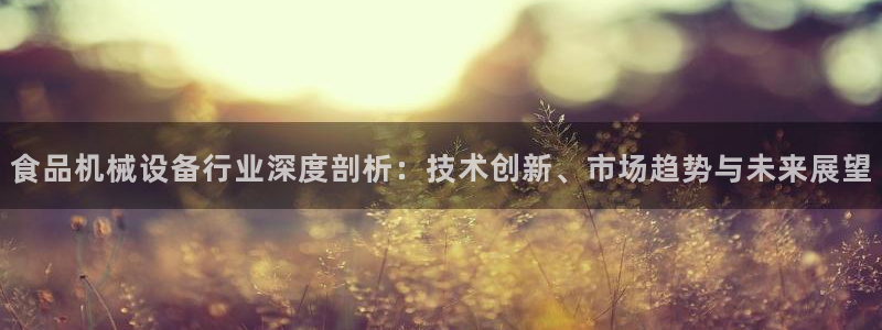 j9九游会黑网