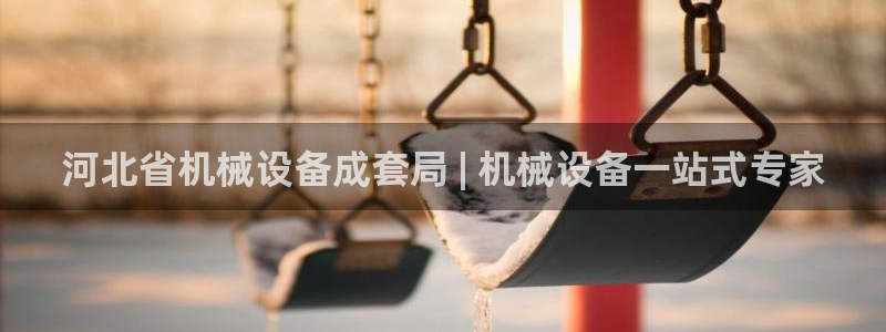 ag九游会j9j9