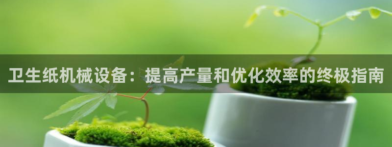 ag改九游会