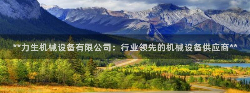 j9九游会真人游戏第一品牌捕鱼王
