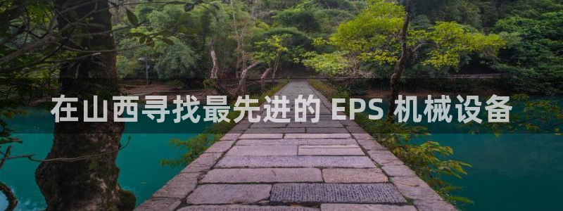 九游老哥俱乐部官方网站