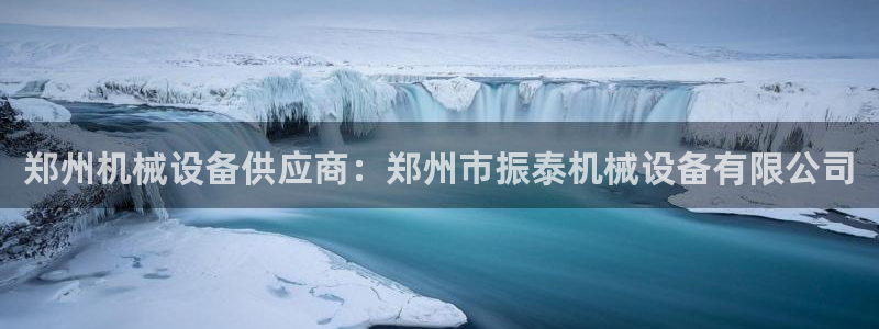 九游会是干嘛的游戏