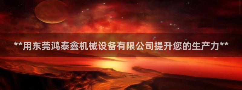 j9九游会老哥俱乐部客服