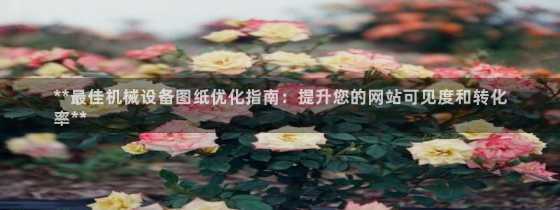 ag九游俱乐部
