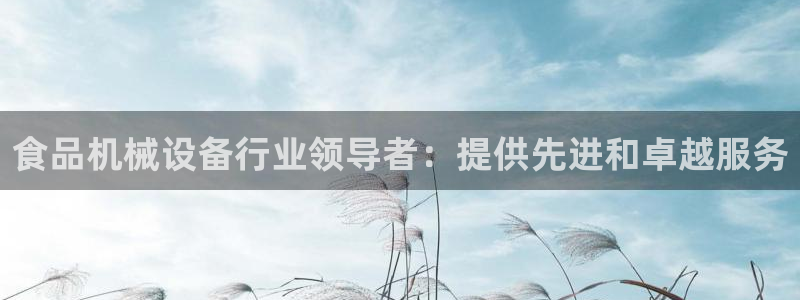 九游会老哥俱乐部必备的交流社区论坛