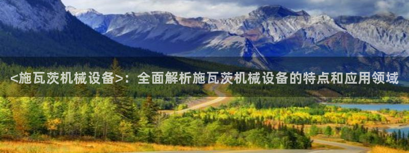 ag手游俱乐部