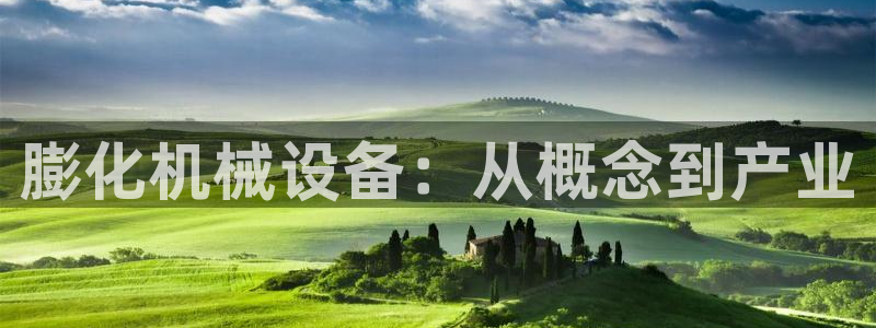 九游会网址登陆
