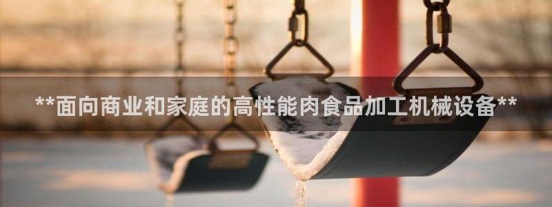 j9九游会首页入口试