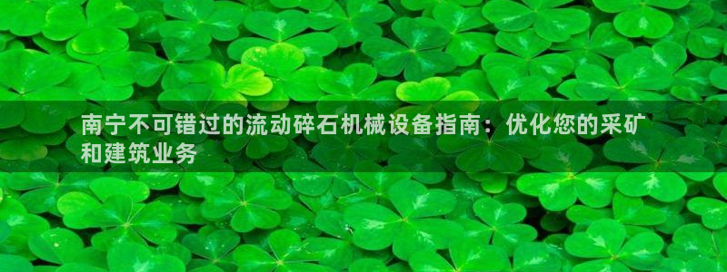 九游会数字货币