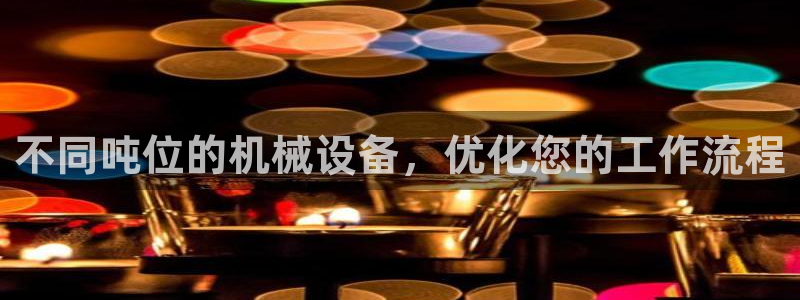 j9p下载